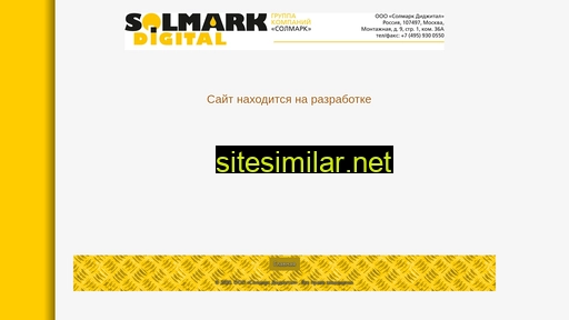 Solmark-digital similar sites