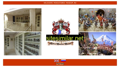 Soldiers-miniatures-museum similar sites