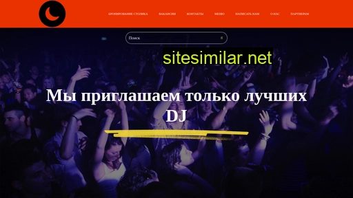 solikamskclub.ru alternative sites