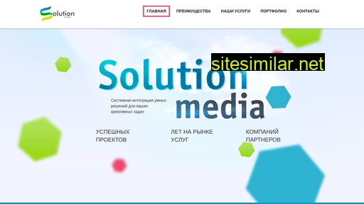 Solutionmedia similar sites