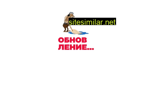 sonnov.ru alternative sites