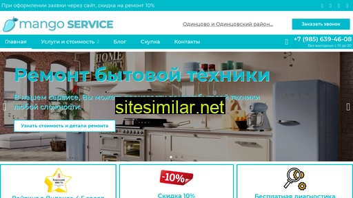 sontyt.ru alternative sites