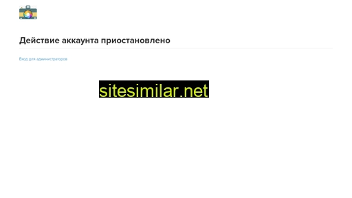 sonyavisual.ru alternative sites