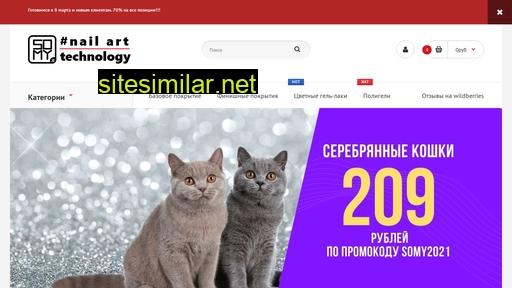 so-my.ru alternative sites
