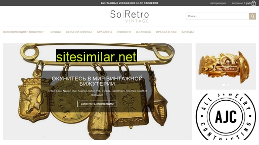so-retro.ru alternative sites