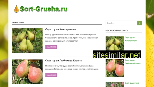 sort-grusha.ru alternative sites