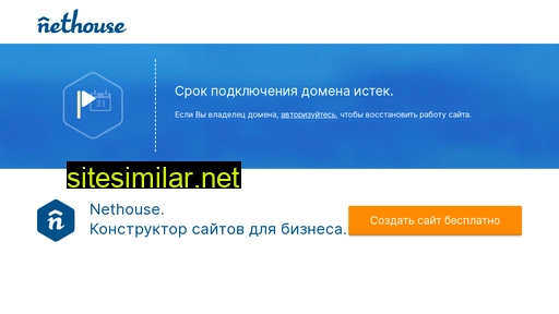 sos-112.ru alternative sites