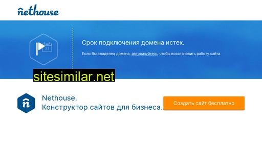 sos-911-online.ru alternative sites