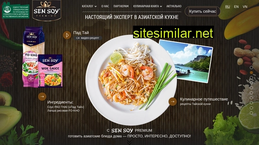 sostra.ru alternative sites