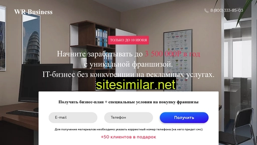 sotsialnyi-mediator.ru alternative sites