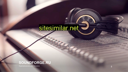 soundforge.ru alternative sites