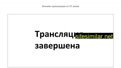 source-of-joy.ru alternative sites