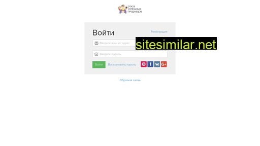 sousprod.ru alternative sites