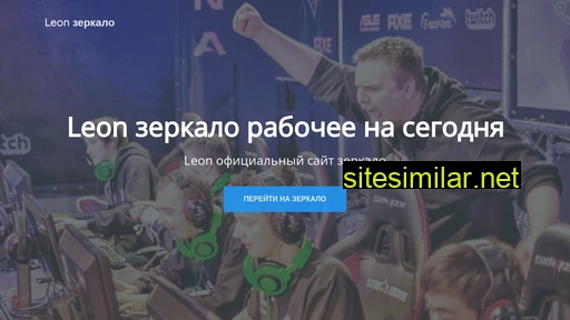 souzdal.ru alternative sites
