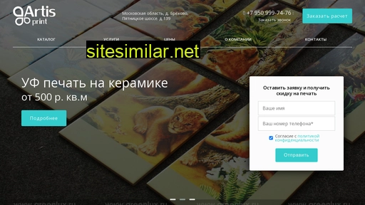 souzmultdesign.ru alternative sites