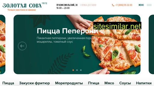 sovadostavka.ru alternative sites