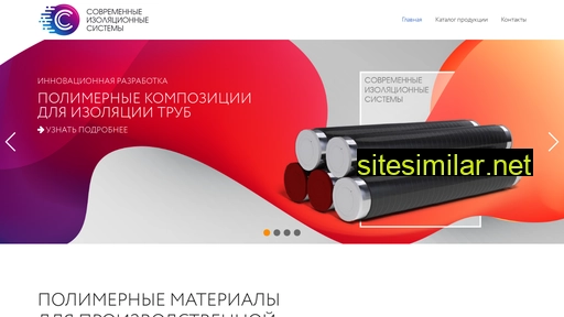 sovizsistem.ru alternative sites