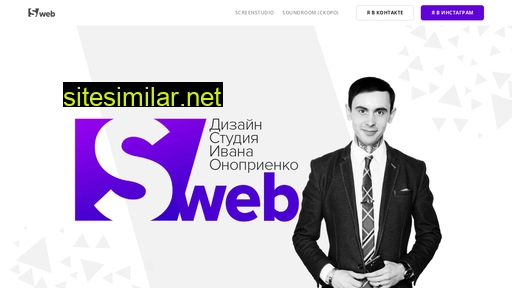 Soyer-web similar sites
