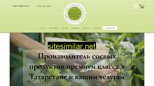 soyfoods.ru alternative sites