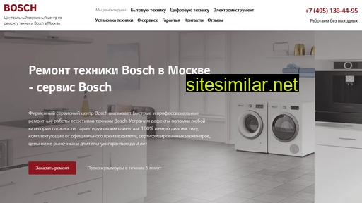 soyuz-service.ru alternative sites