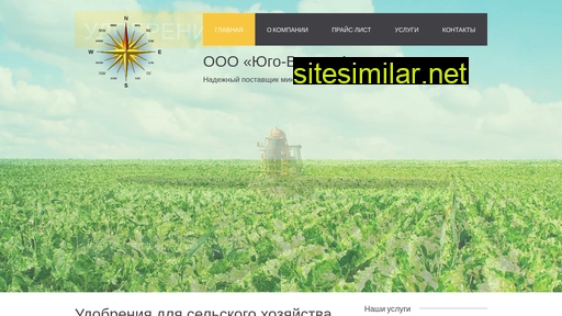 s-ea.ru alternative sites