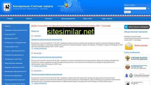 s-ksp.ru alternative sites