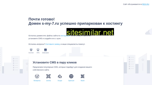 s-my-7.ru alternative sites
