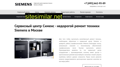 s-siemens.ru alternative sites