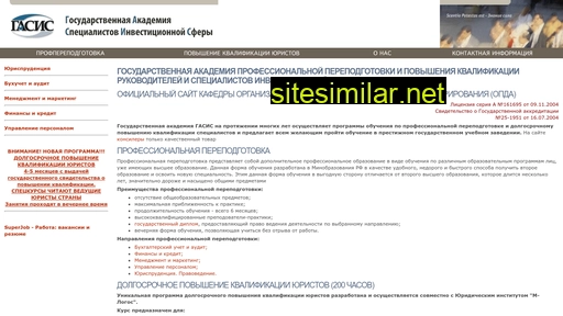 s-tsm.ru alternative sites