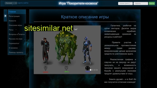 space15.ru alternative sites