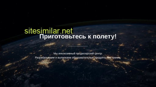 spaceprod.ru alternative sites