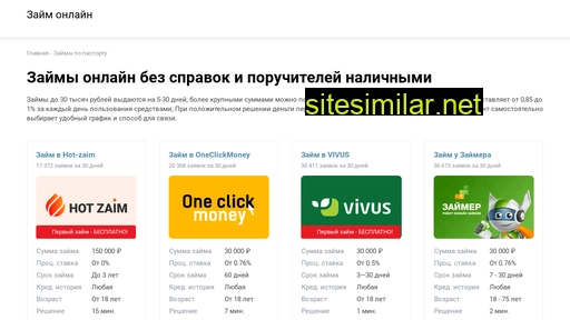 spacexmoney.ru alternative sites