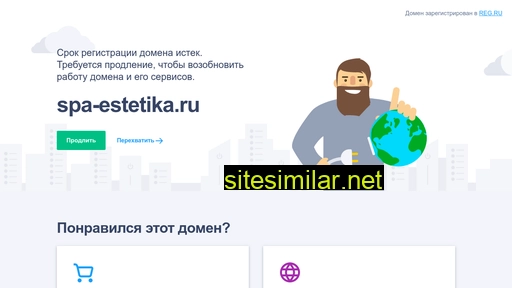 spa-estetika.ru alternative sites
