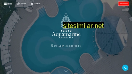 sparesortaquamarine.ru alternative sites