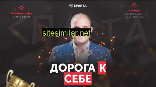 sparta-school2.ru alternative sites