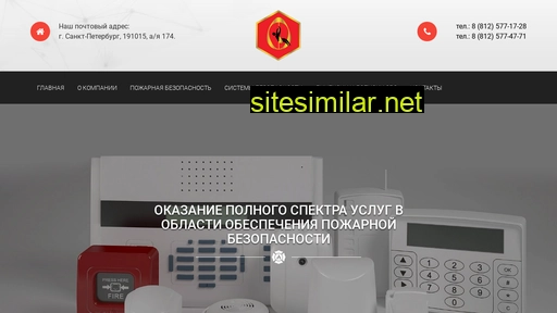 spasinvest-01.ru alternative sites