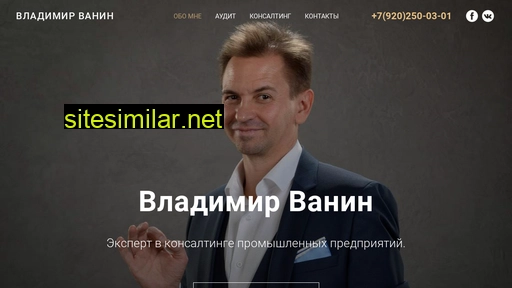 space-consulting.ru alternative sites