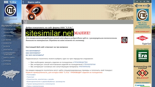 spbcorp.ru alternative sites