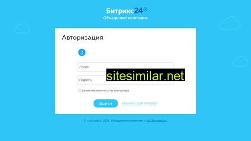 spbman.ru alternative sites