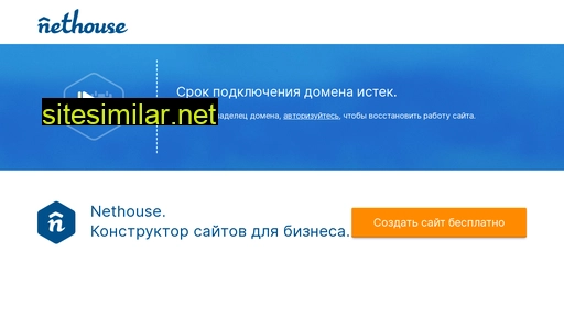 spb-ckc.ru alternative sites