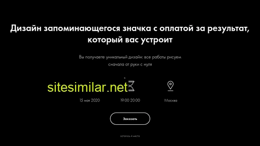 spb-djin-s.ru alternative sites