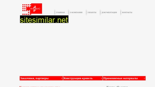 spb-nimbus.ru alternative sites