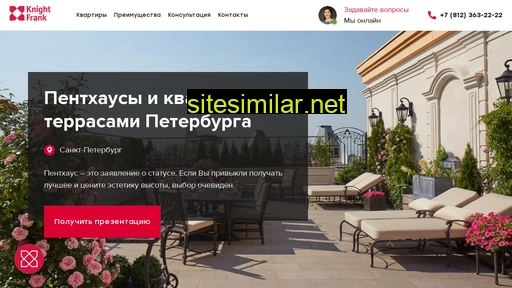 spb-penthouse.ru alternative sites