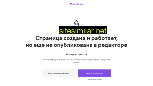 spb-rechka.ru alternative sites