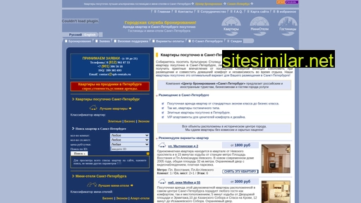 spb-rentals.ru alternative sites