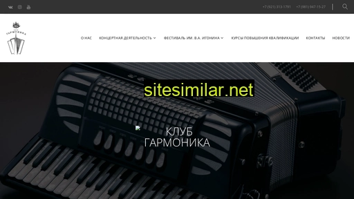 spbprize.ru alternative sites