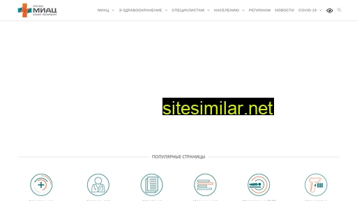 spbmiac.ru alternative sites