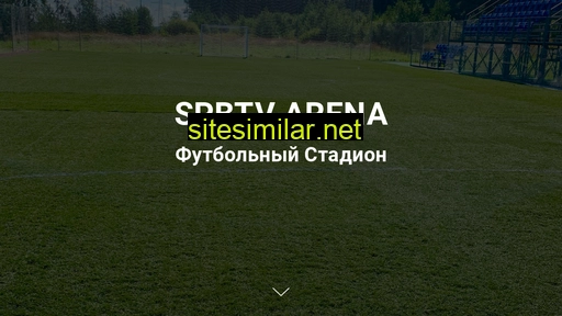 Spbtv-arena similar sites
