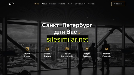 spbvykupavto.ru alternative sites