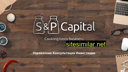 spcapital.ru alternative sites